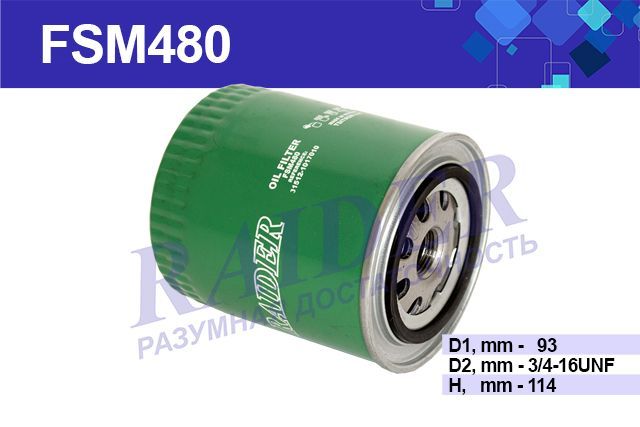 Raider FSM480